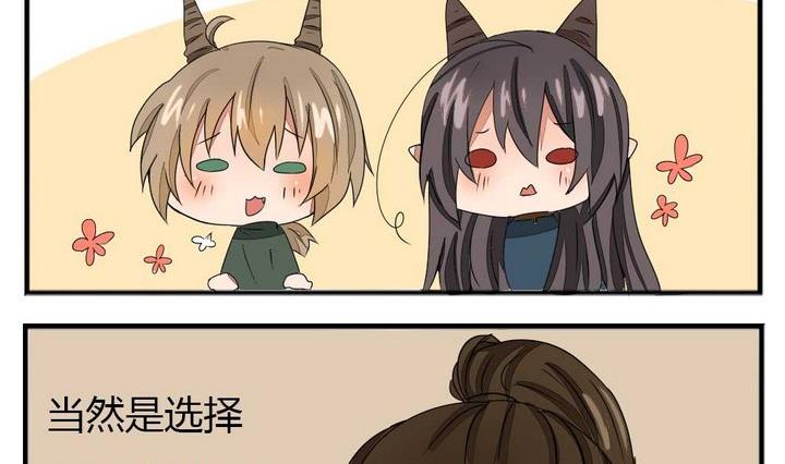 第274话 新任魔王-第274话