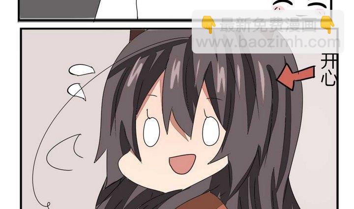 第274话 新任魔王-第274话