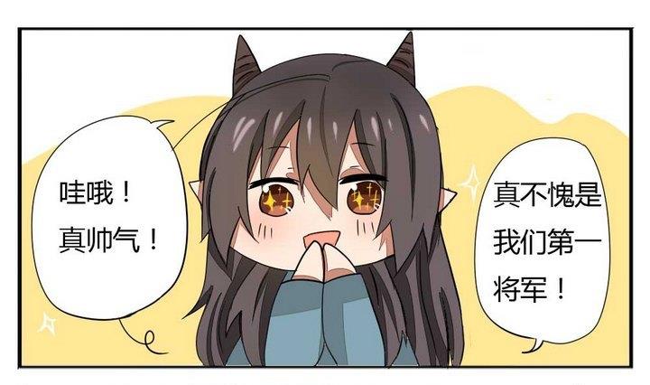 第276话 战争 2-第276话