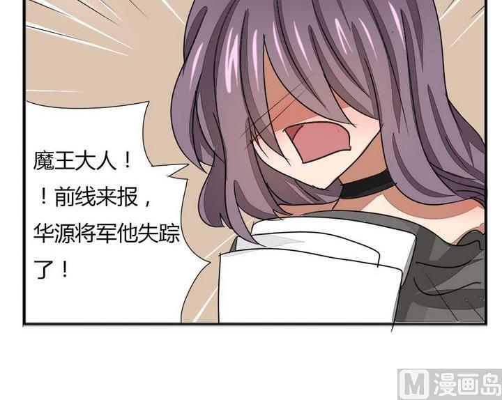 第276话 战争 2-第276话