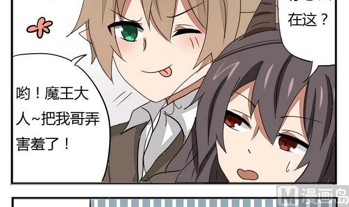 第276话 战争 2-第276话