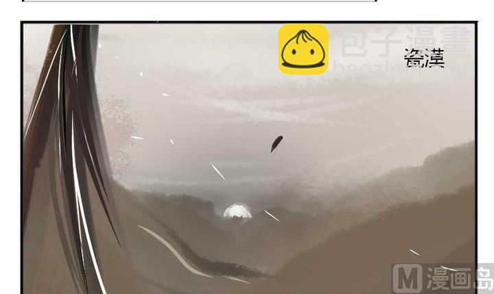 第276话 战争 2-第276话