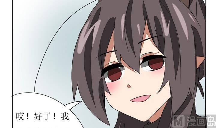 第278话 最终话 回家啦-第278话