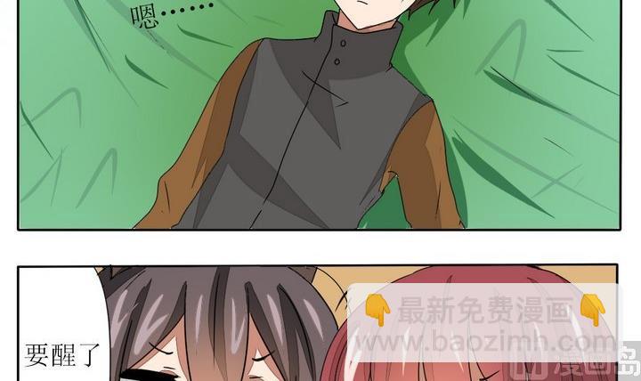 第278话 最终话 回家啦-第278话