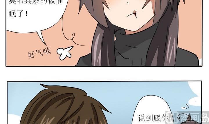 第278话 最终话 回家啦-第278话