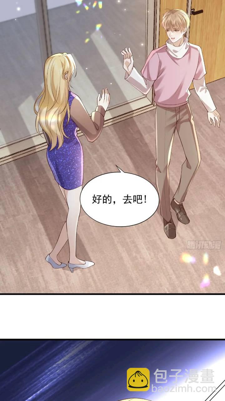 101 土鳖有难(1/2)-第102话