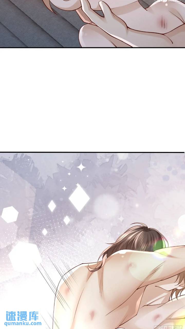 101 土鳖有难(1/2)-第102话