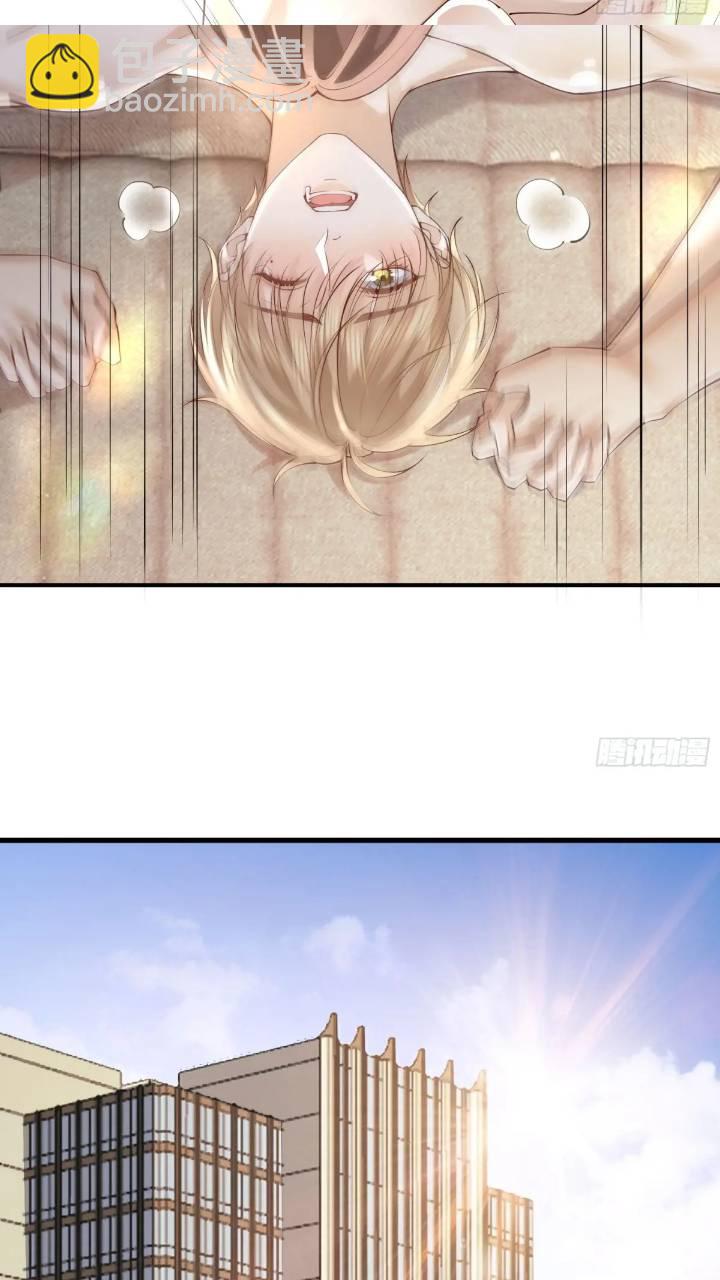 101 土鳖有难(1/2)-第102话