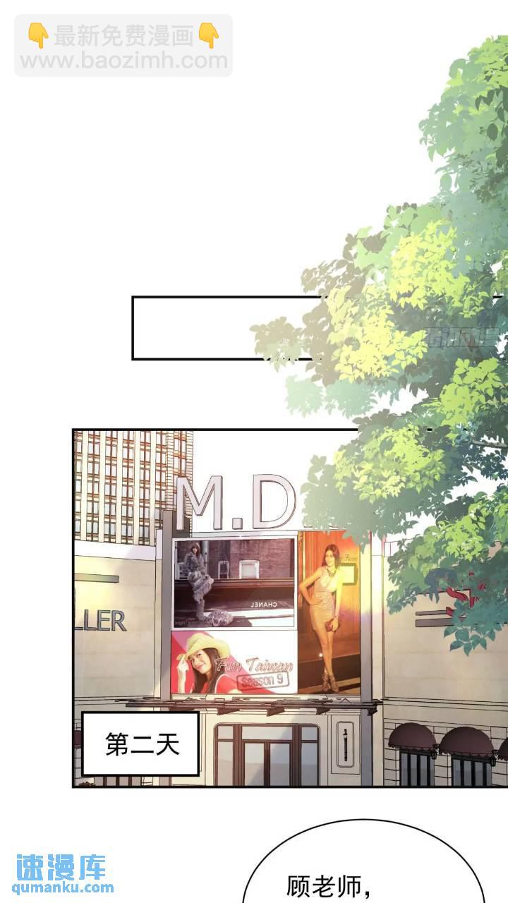 103话 心意-第104话