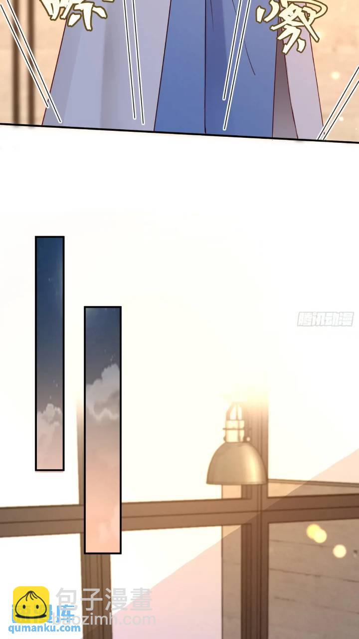 103话 心意-第104话