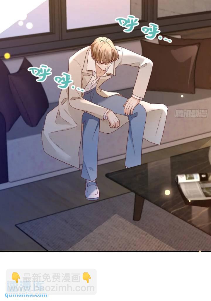 103话 心意-第104话