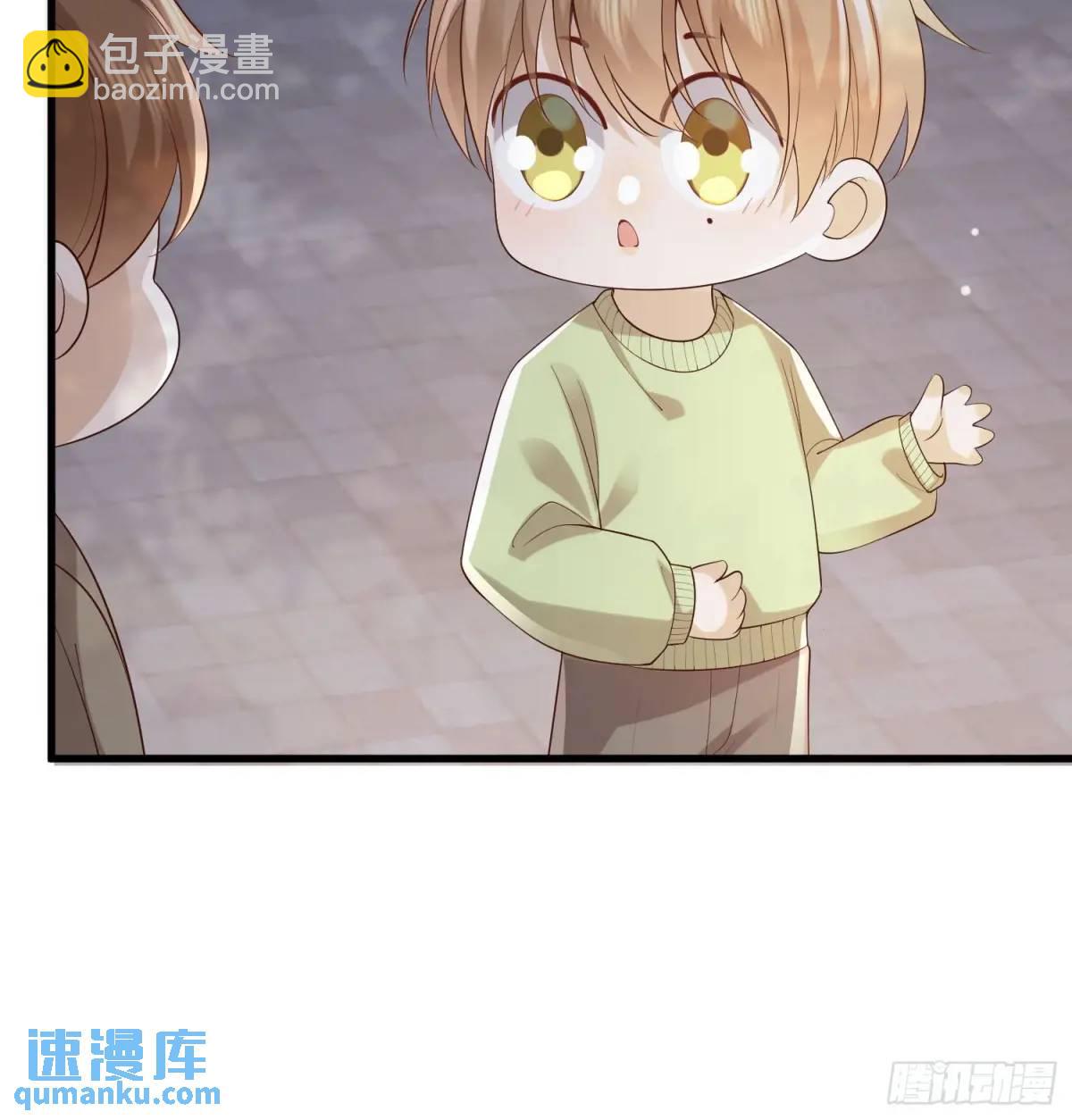 105 不属于我(1/2)-第106话