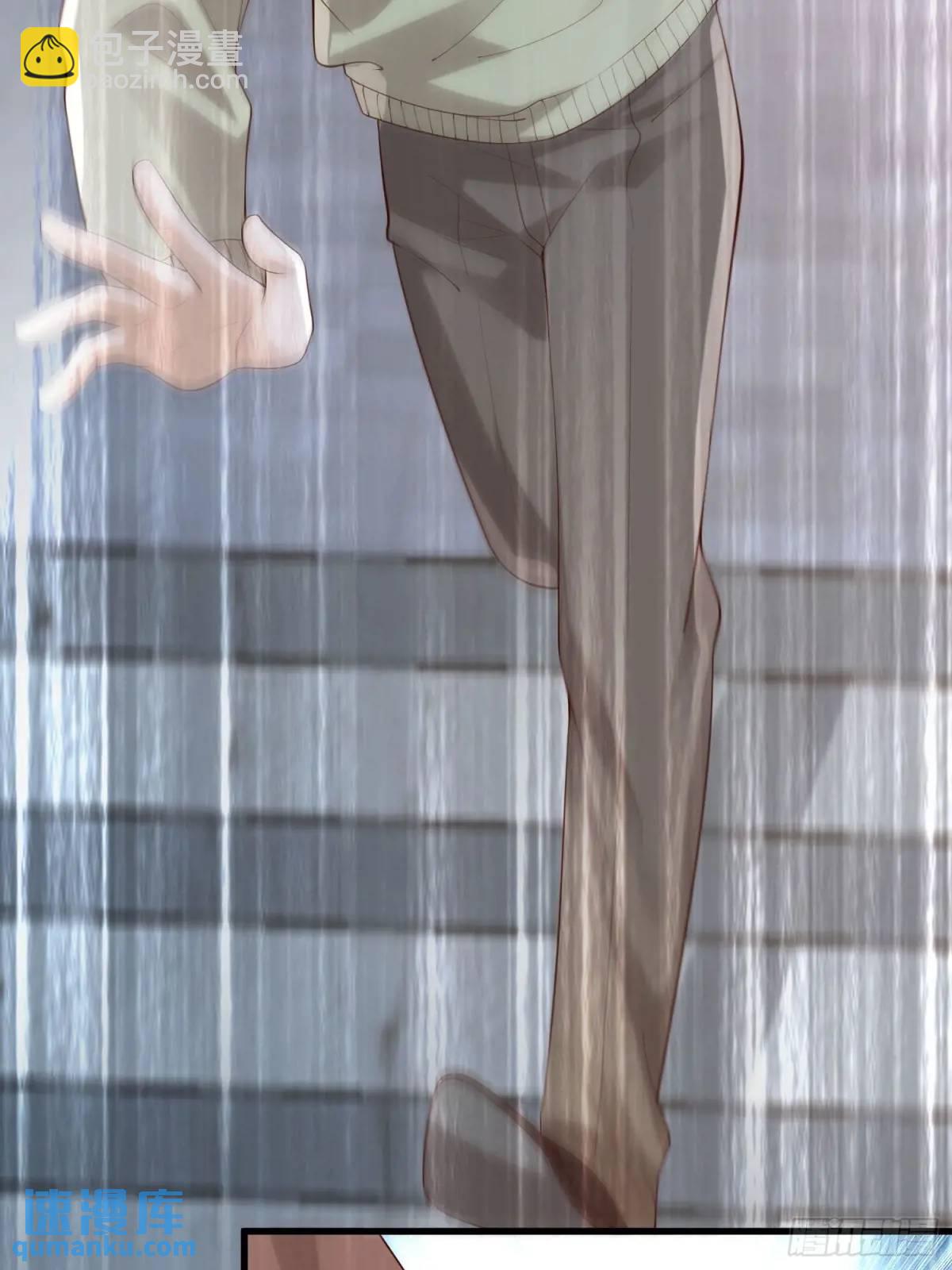 105 不属于我(1/2)-第106话