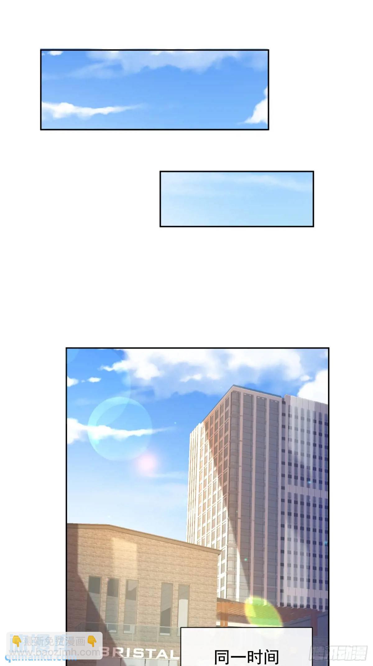 108 亲自结束-第108话