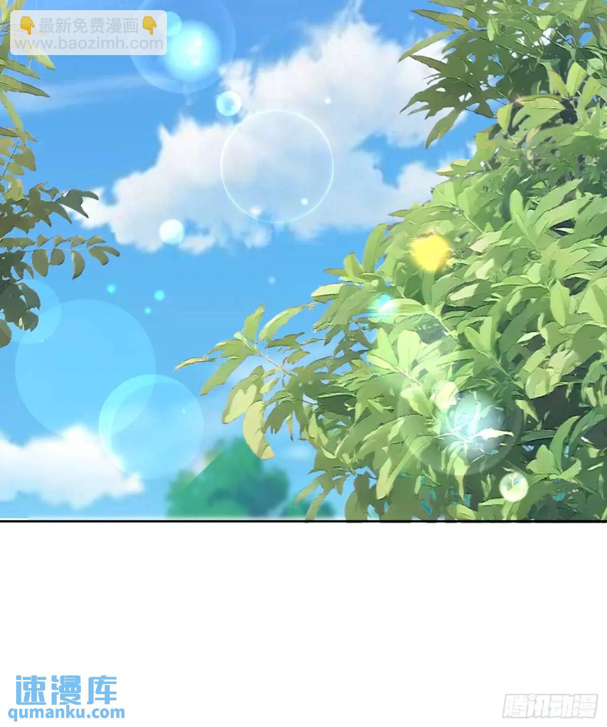 108 亲自结束-第108话