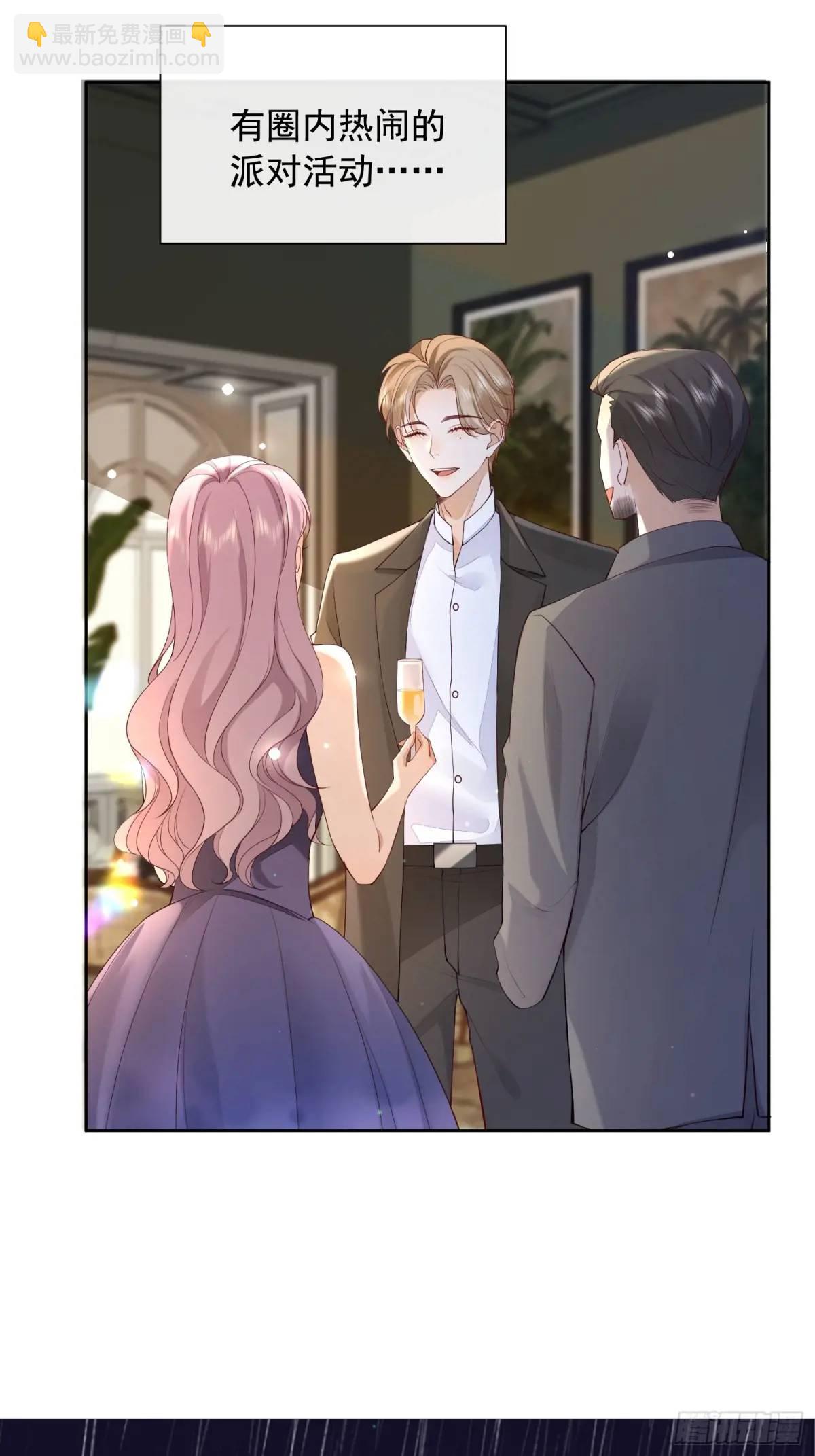 108 亲自结束-第108话