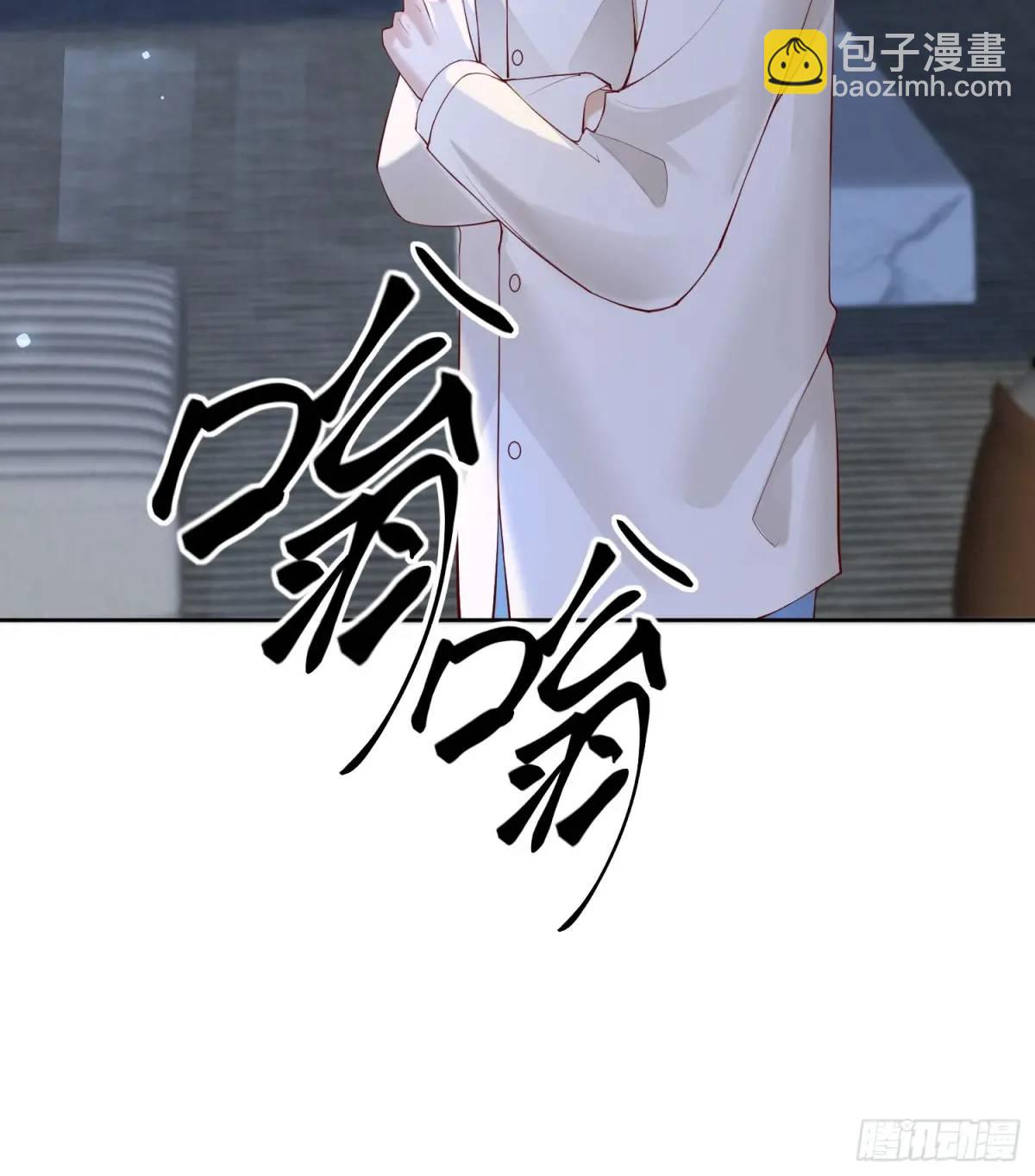 108 亲自结束-第108话