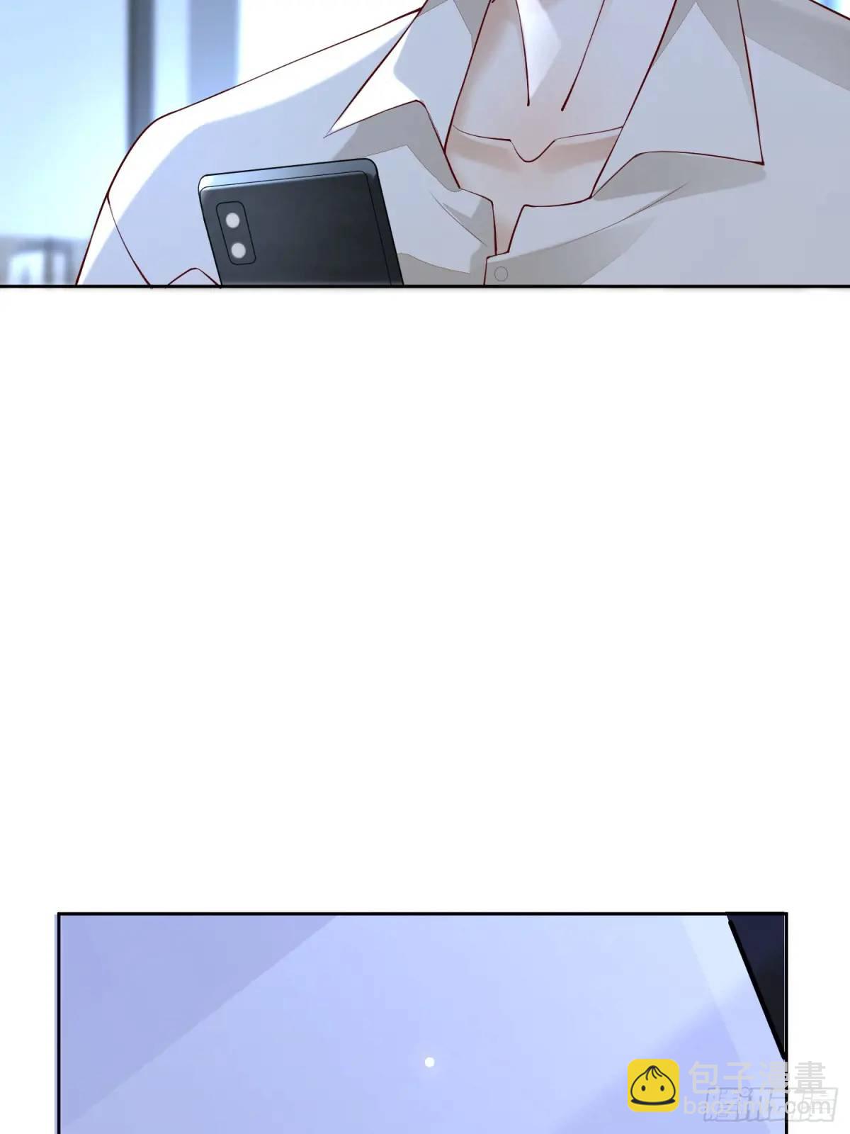 108 亲自结束-第108话