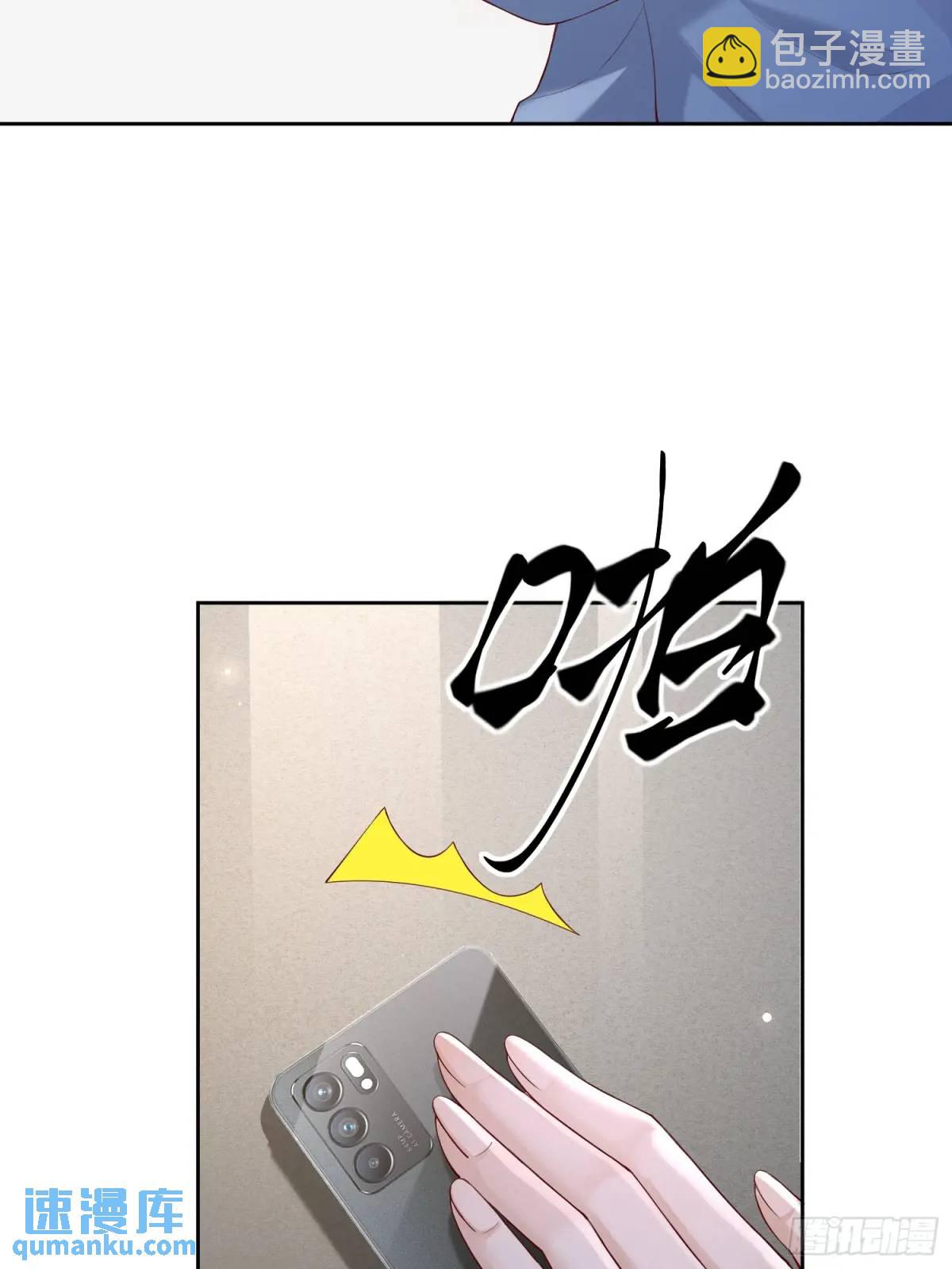 108 亲自结束-第108话