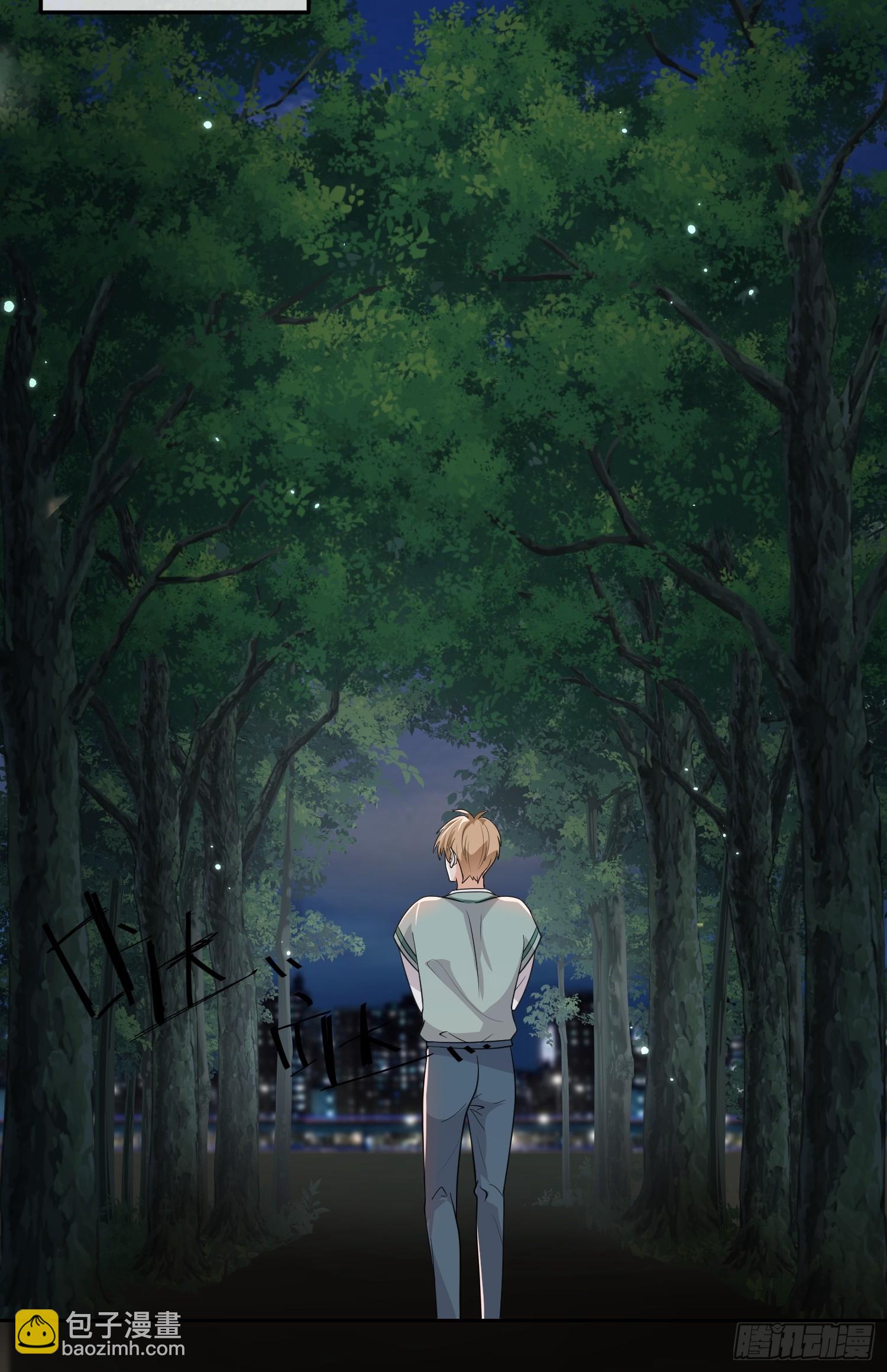 10 想欺负他-第12话