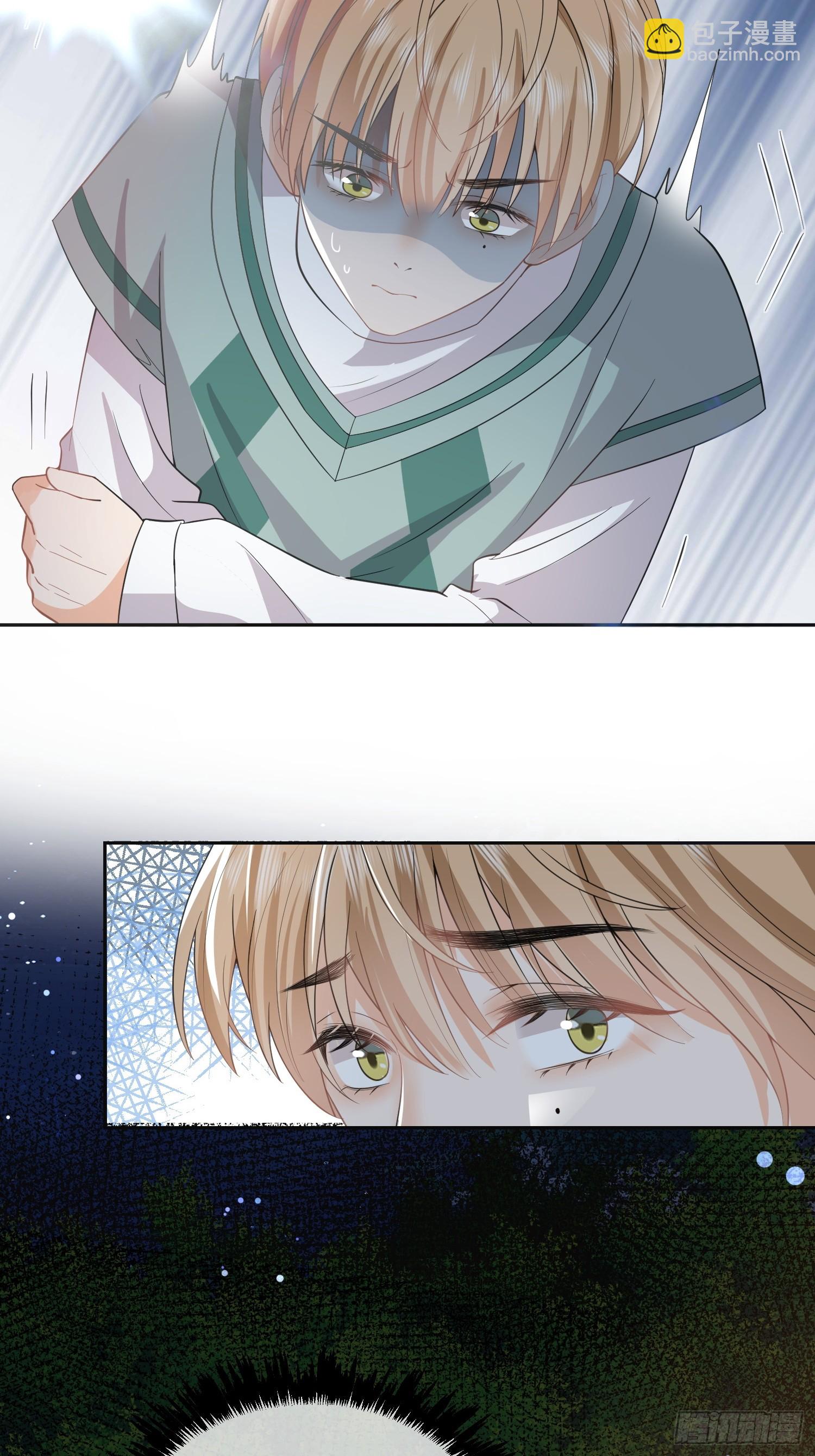 10 想欺负他-第12话