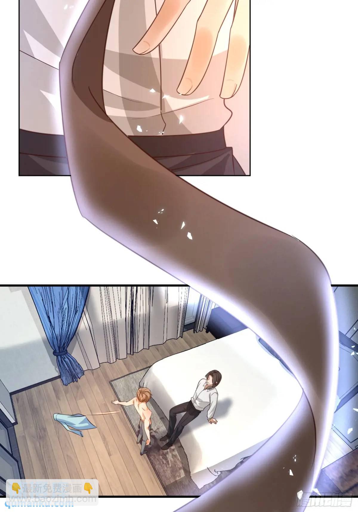 109 撒娇(1/2)-第110话