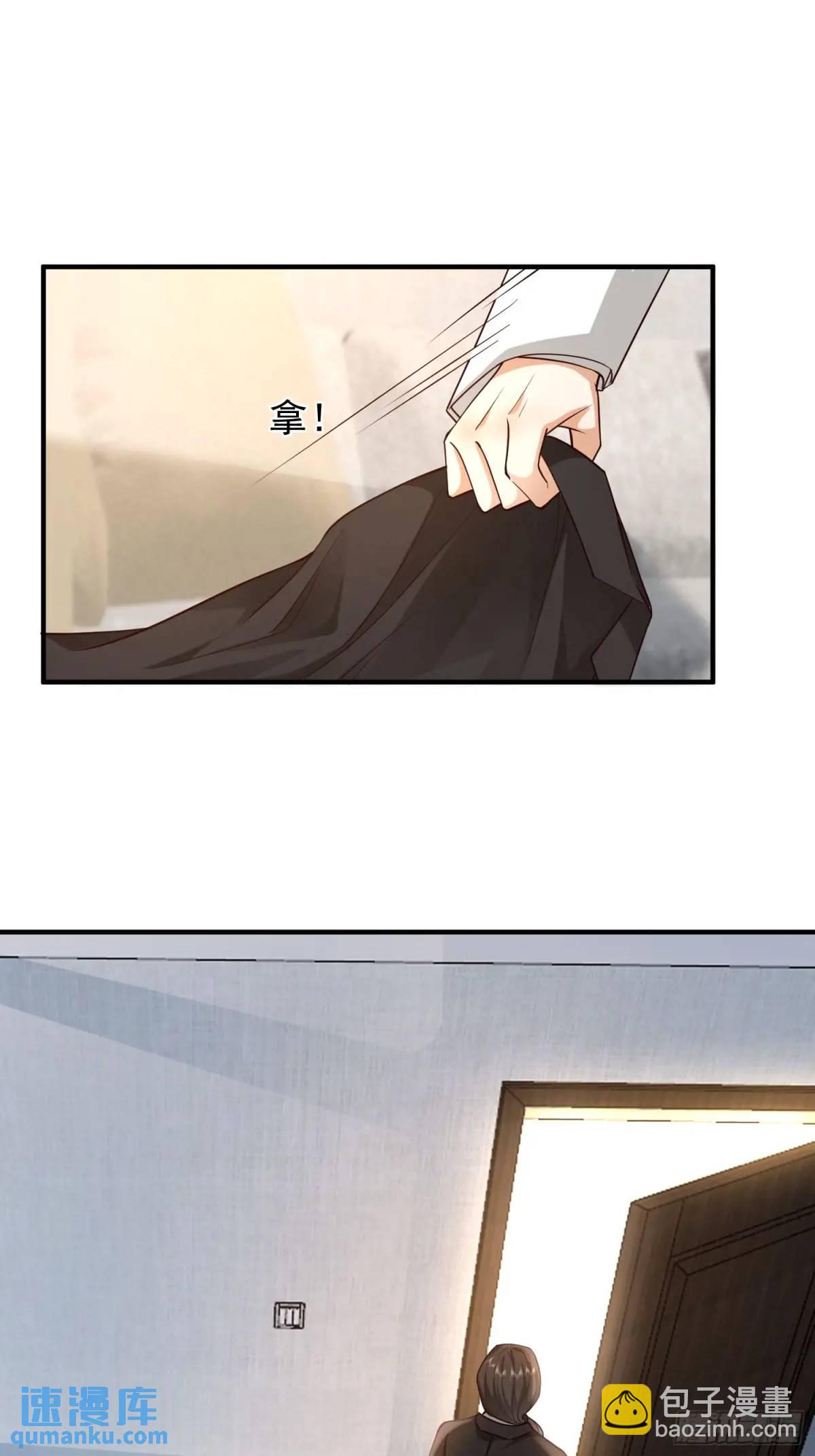 109 撒娇(1/2)-第110话