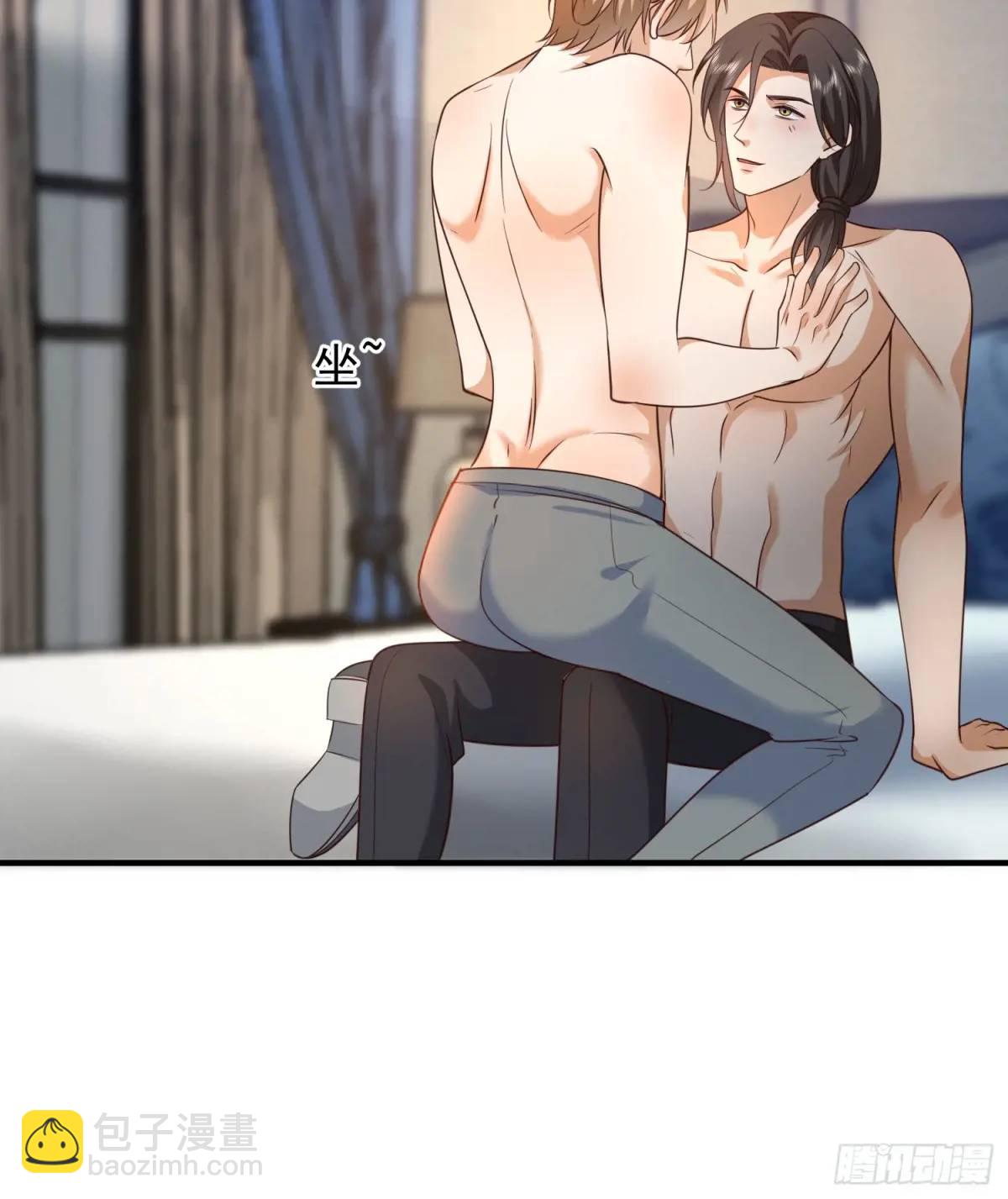 109 撒娇(1/2)-第110话