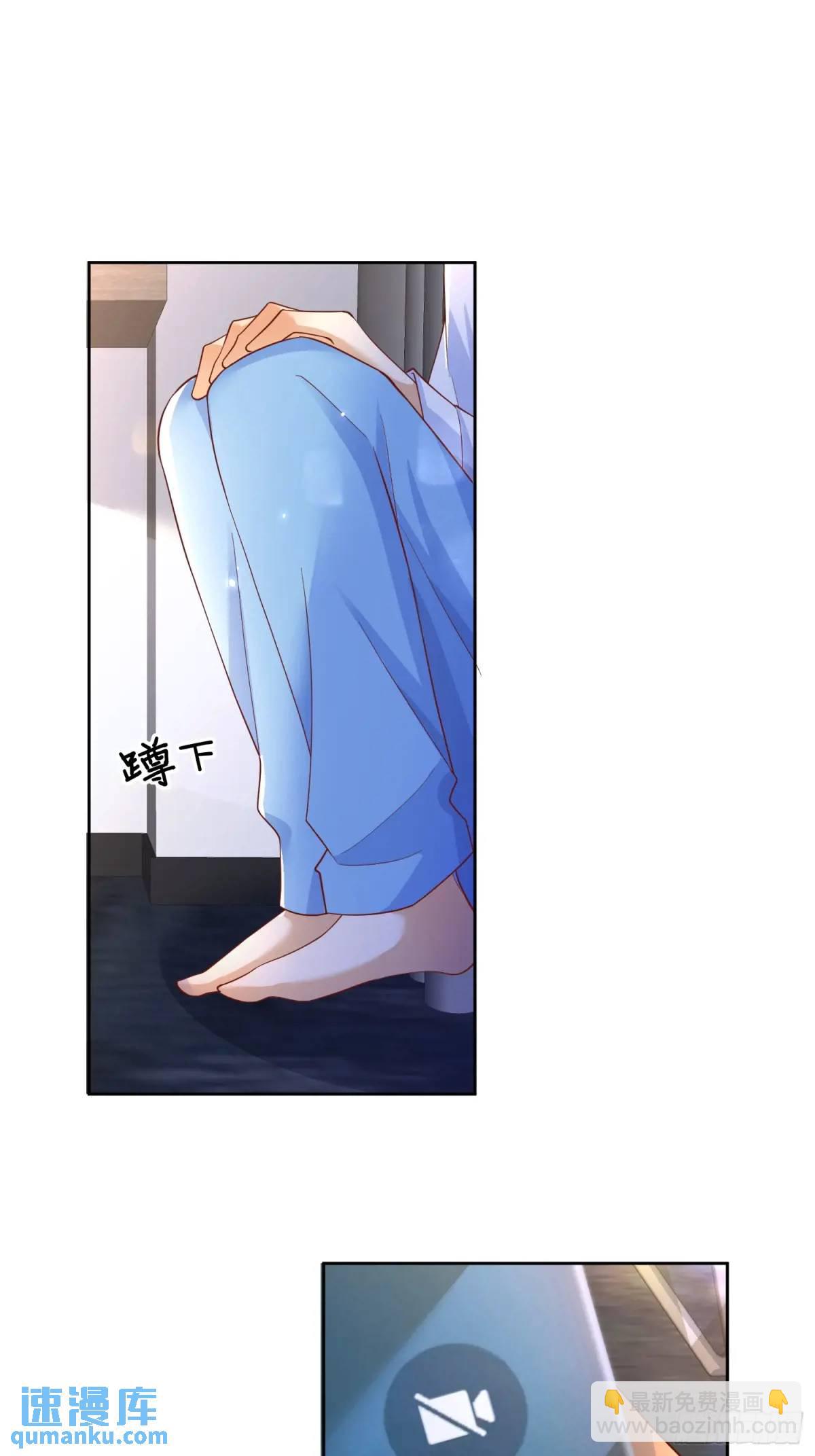 111 迫不及待？-第112话