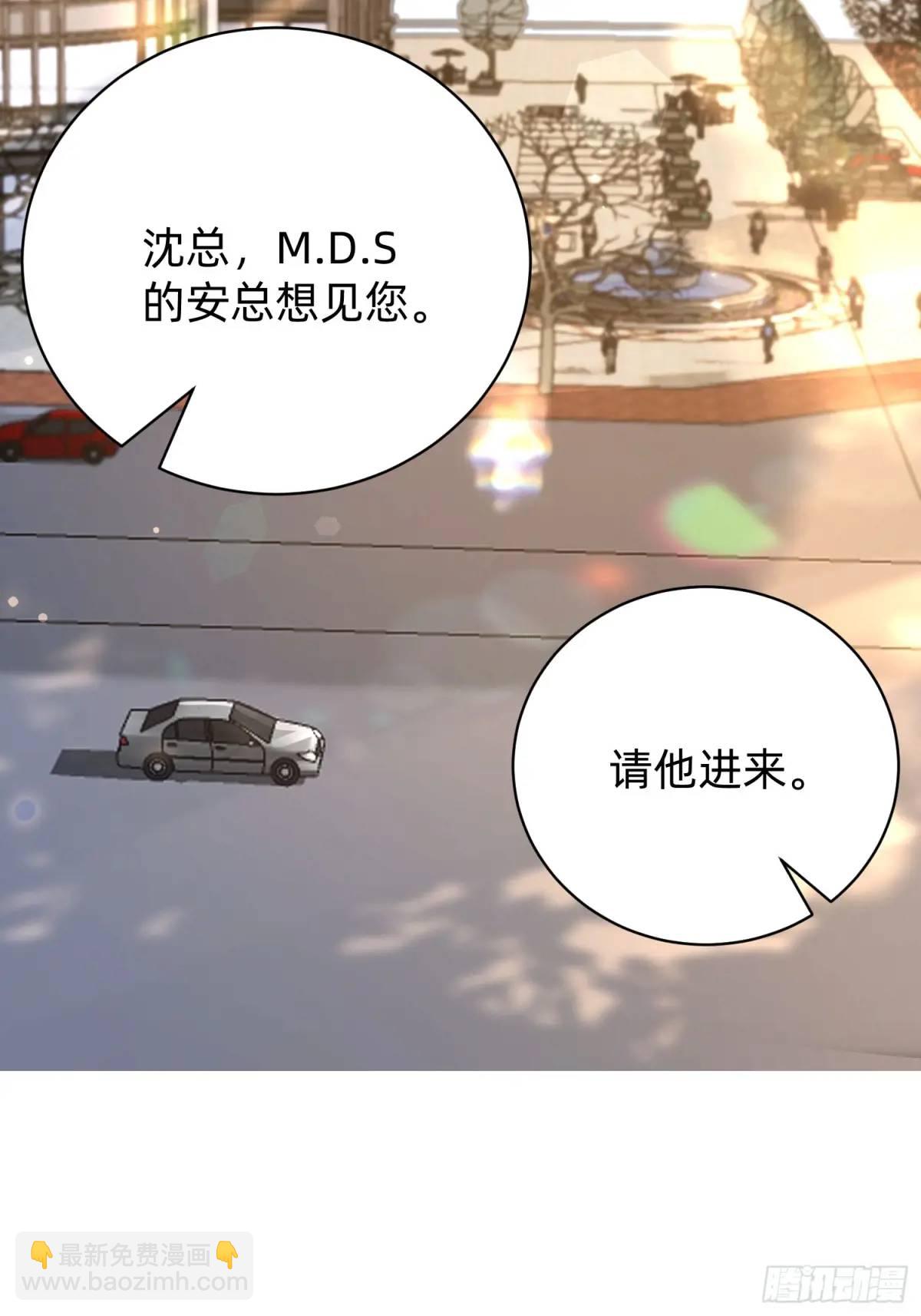 113 想要退圈-第114话