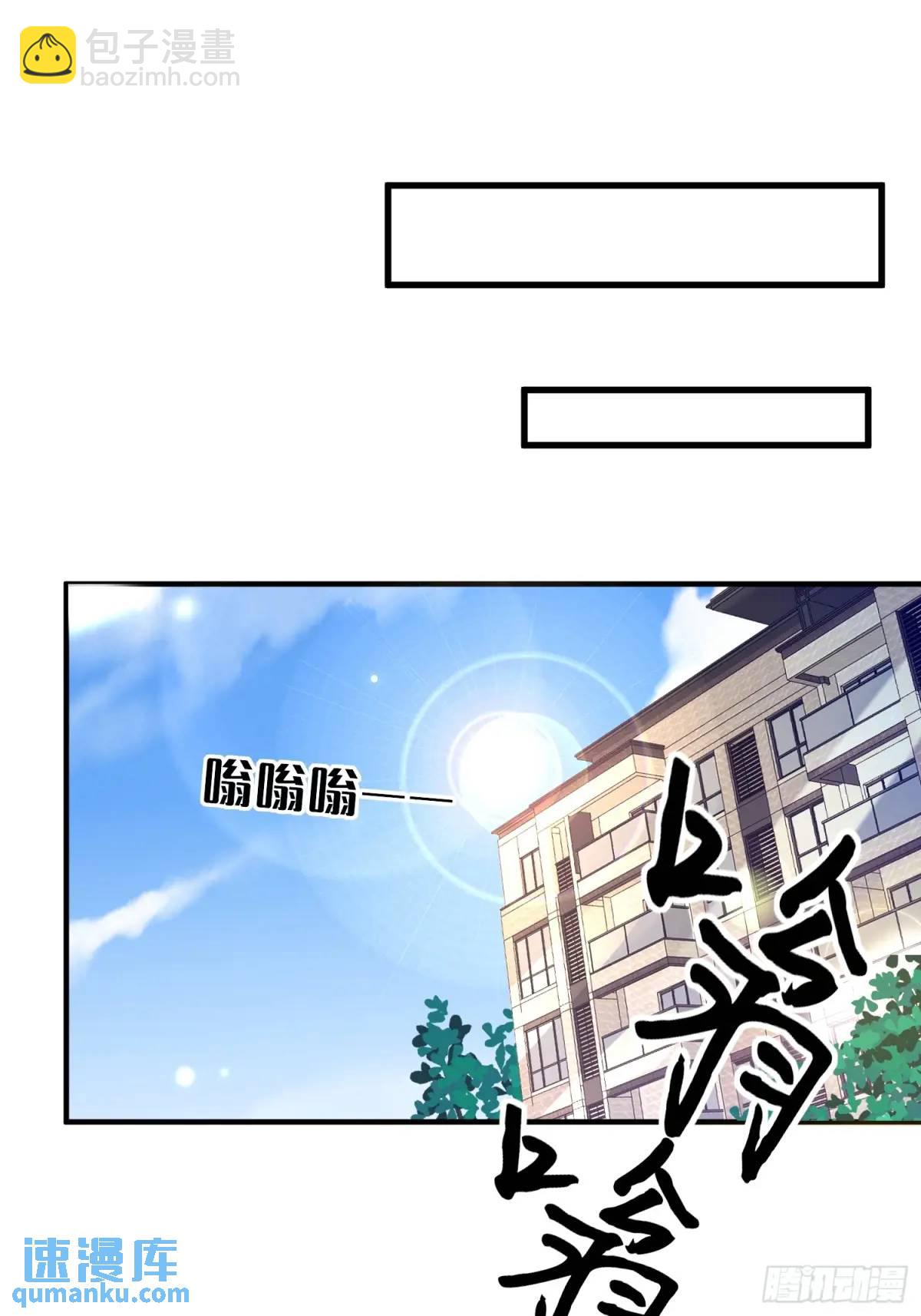 113 想要退圈-第114话