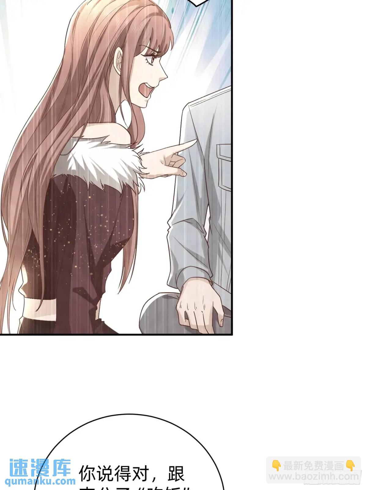 115 想彻底解脱-第116话