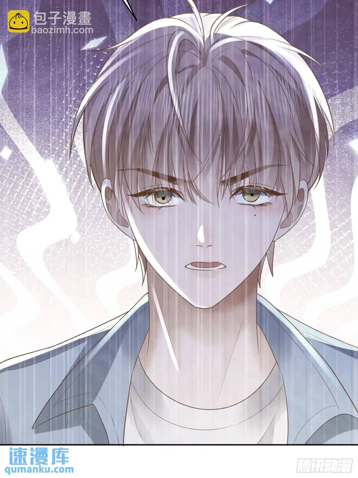 115 想彻底解脱-第116话