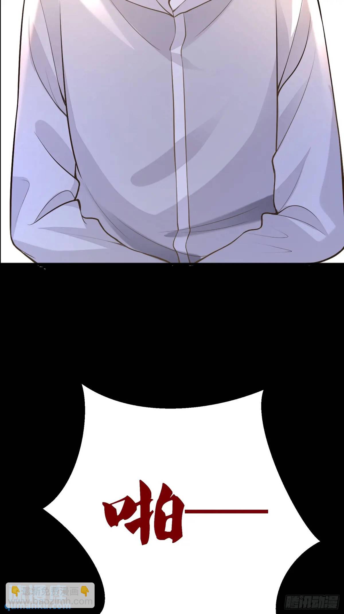 115 想彻底解脱-第116话