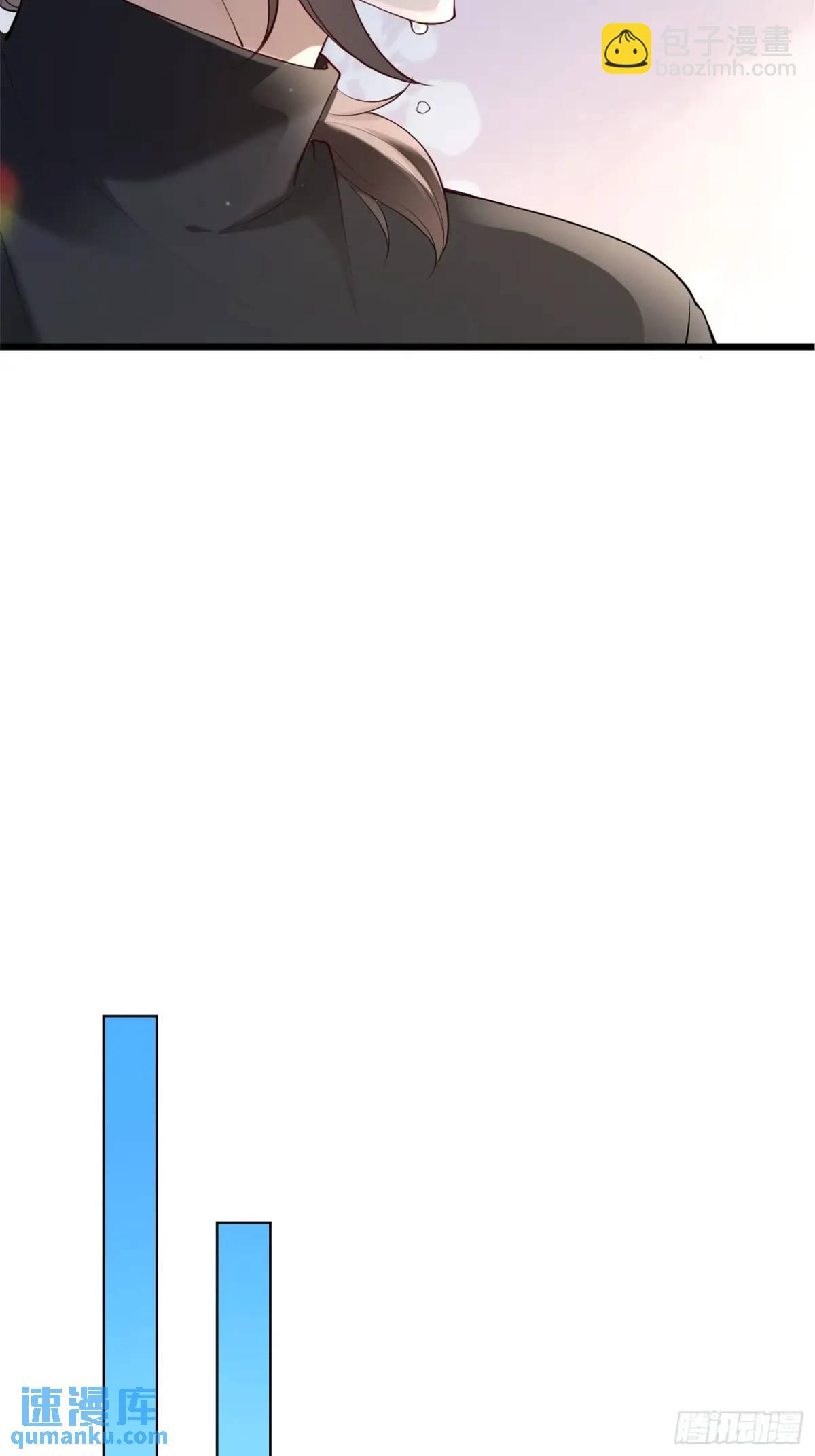 117 失去了才知道珍惜-第118话