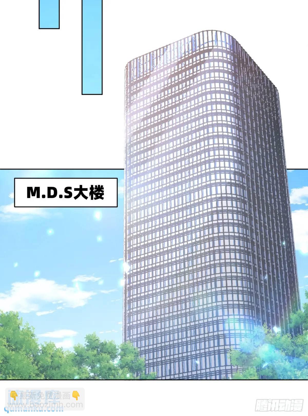 117 失去了才知道珍惜-第118话