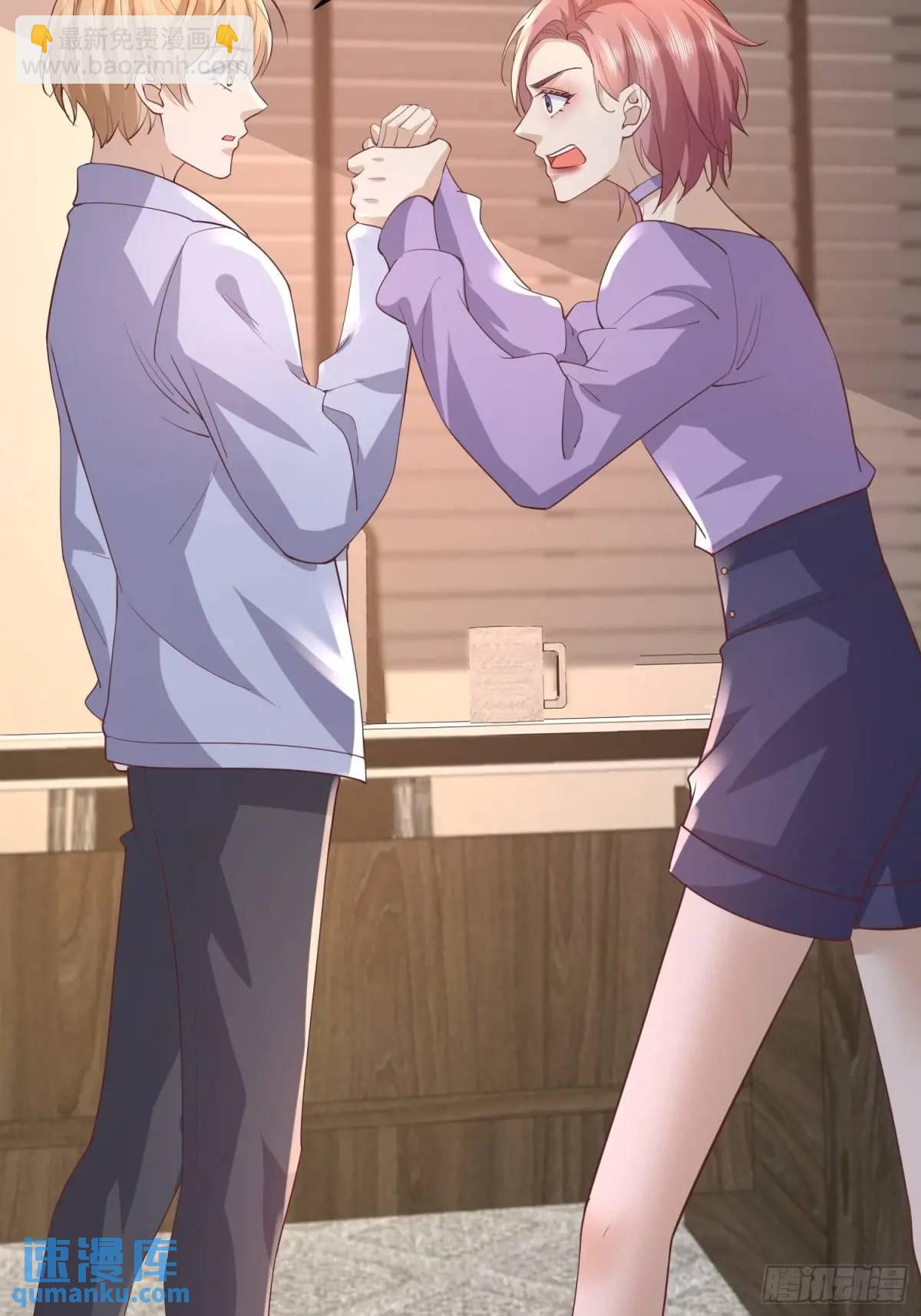 117 失去了才知道珍惜-第118话