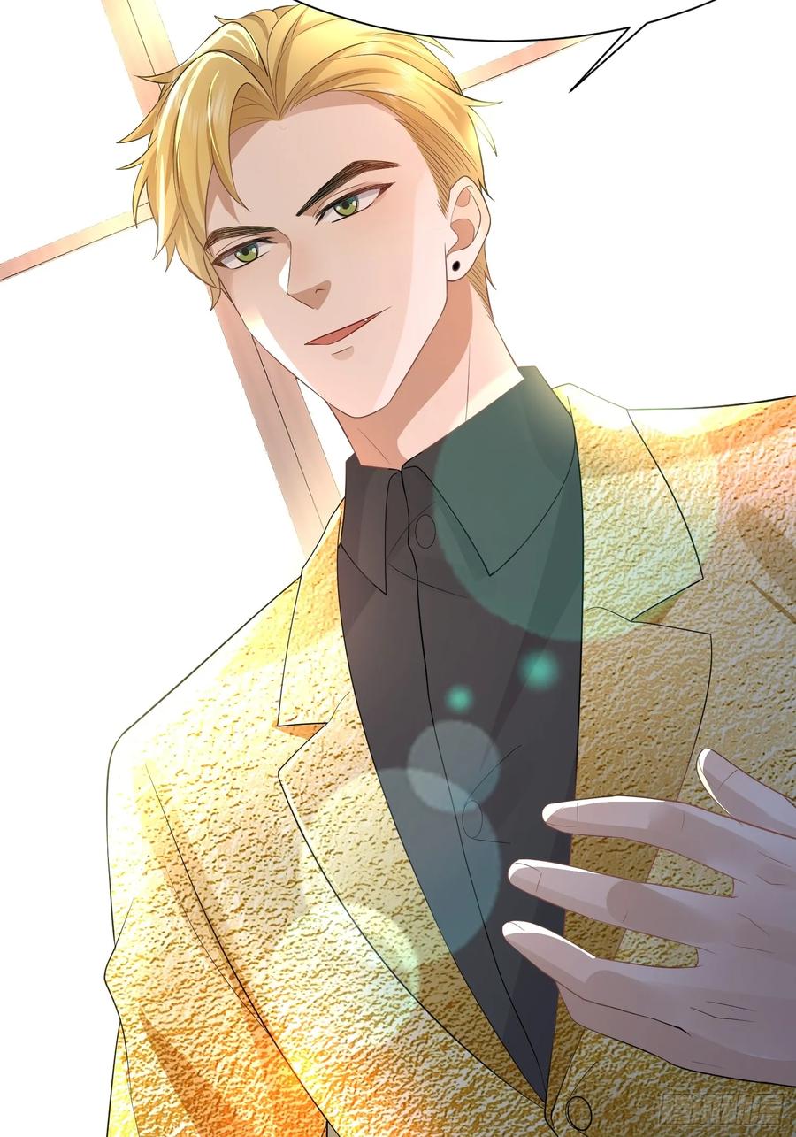 121 一定要-第122话