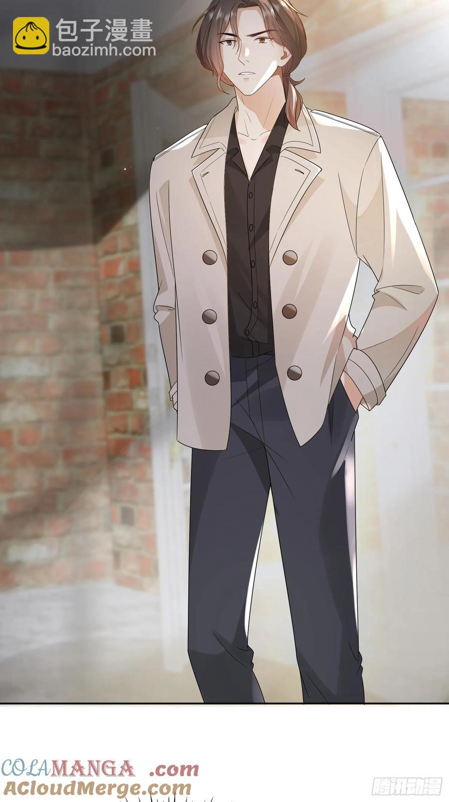 121 一定要-第122话