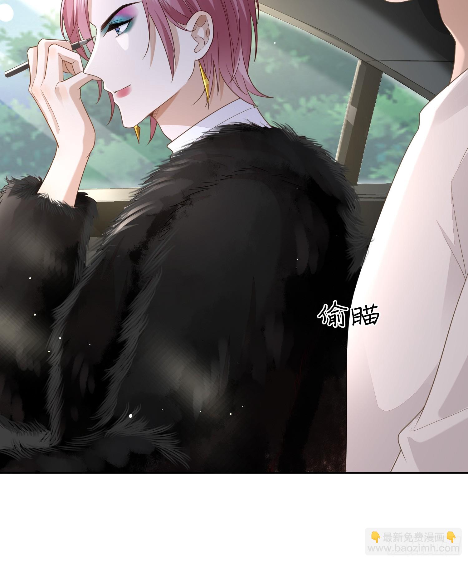 14 穆珂大改造-第16话