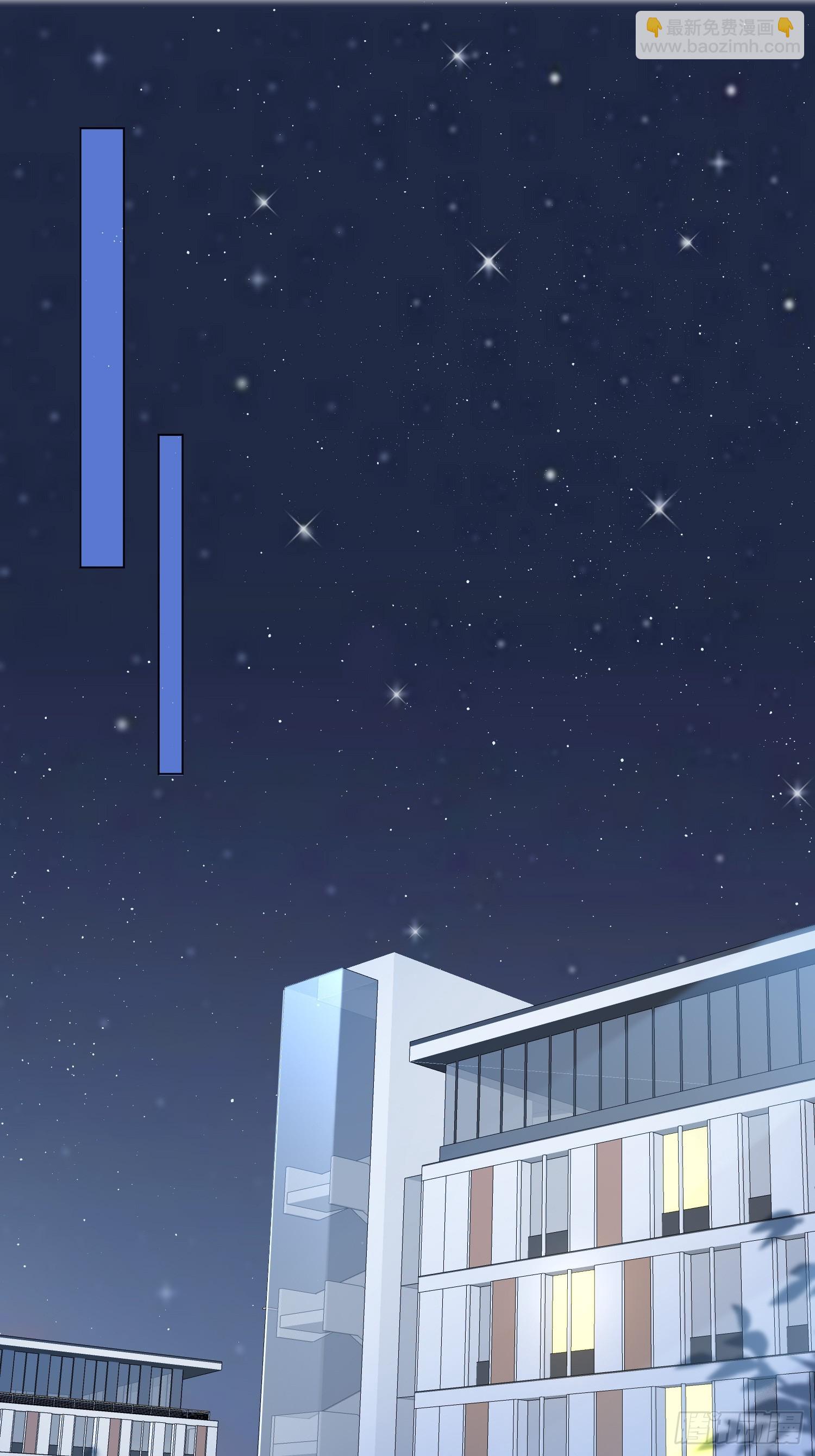 14 穆珂大改造-第16话