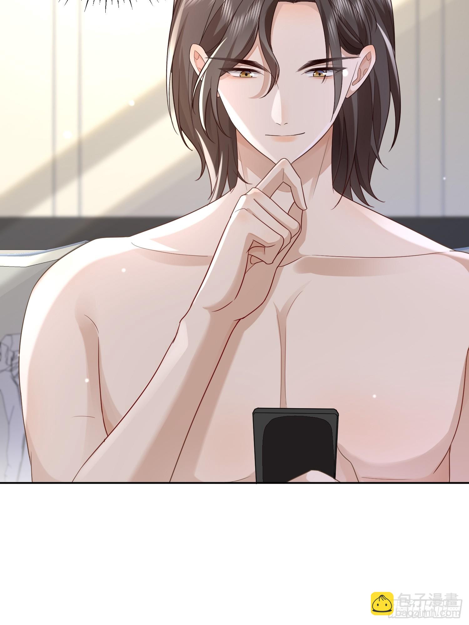 14 穆珂大改造-第16话