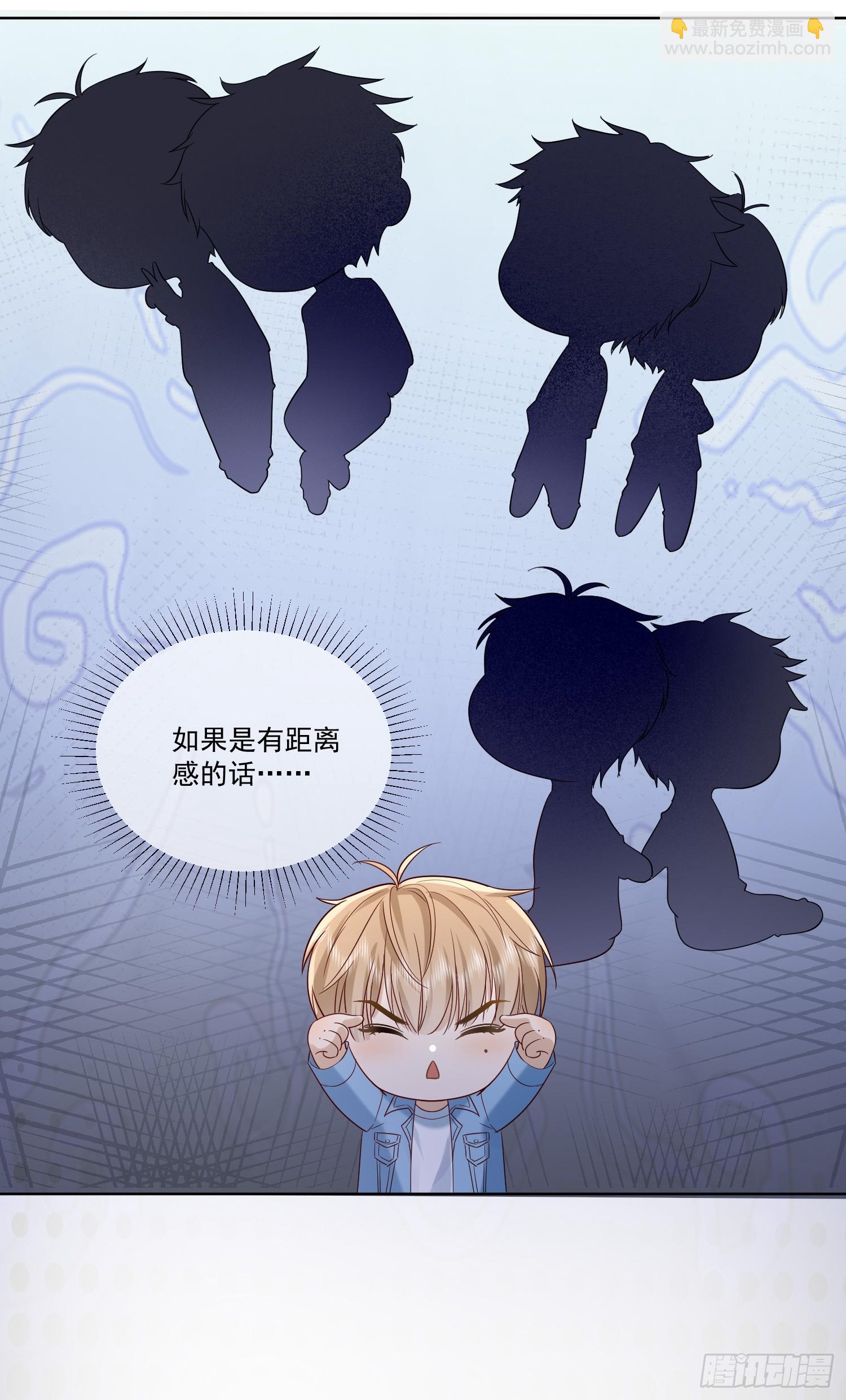 16 牢牢抓住-第18话