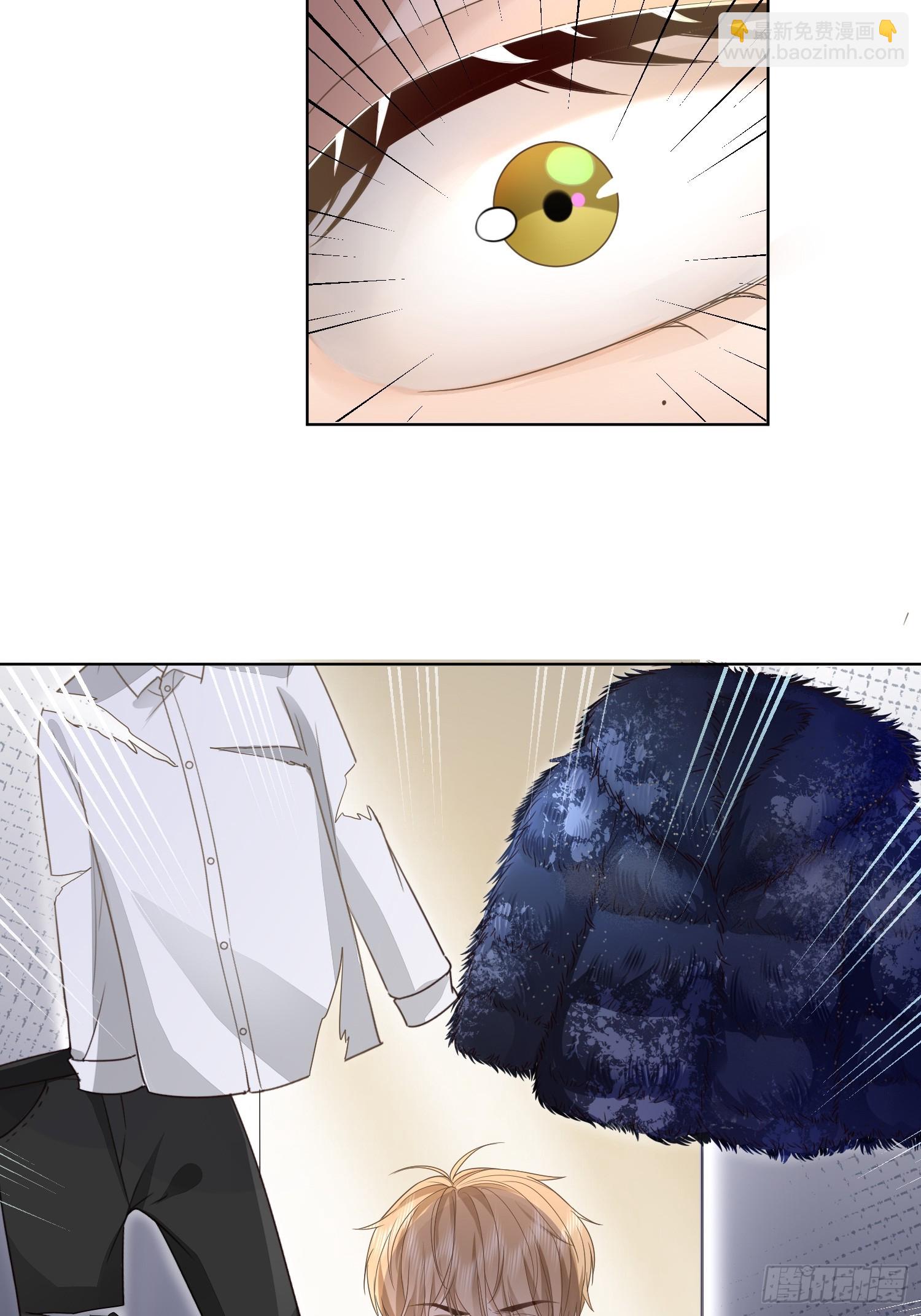 16 牢牢抓住-第18话