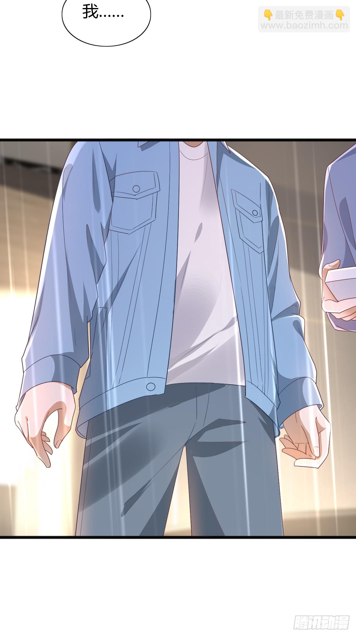 18 只有失望-第20话