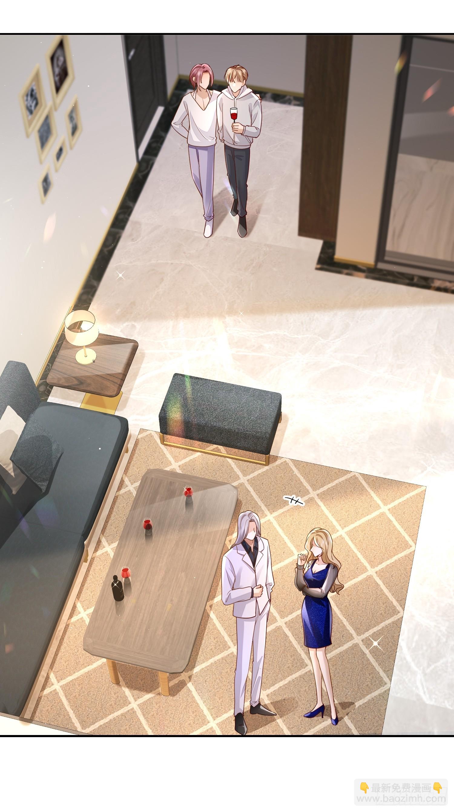 20 被幸福围绕-第22话