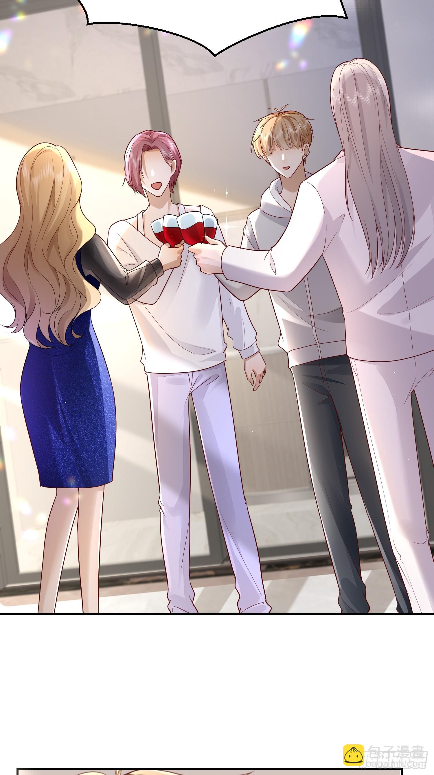 20 被幸福围绕-第22话