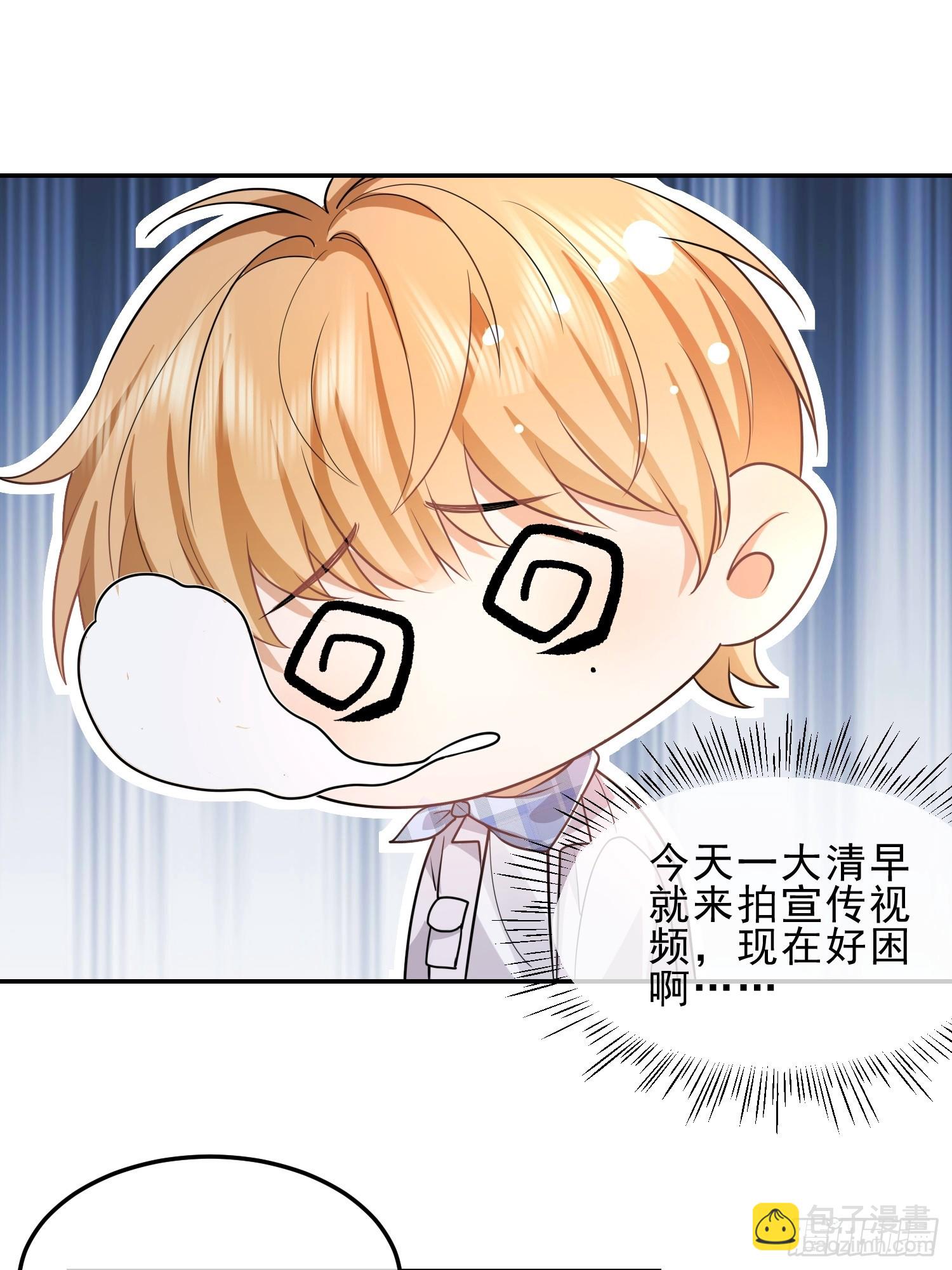 24 兔子也警觉-第26话