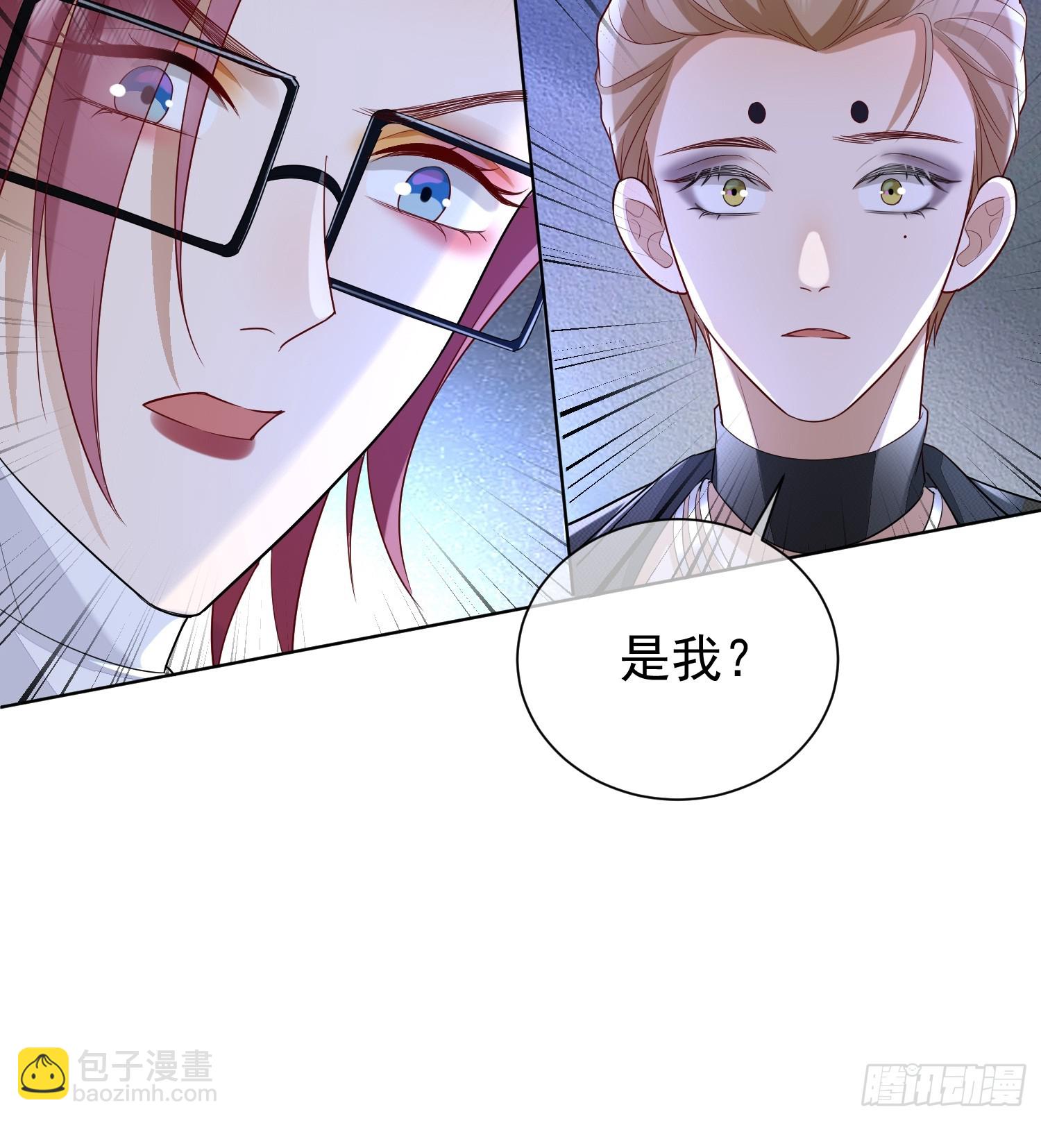 26 爆冷淘汰-第28话