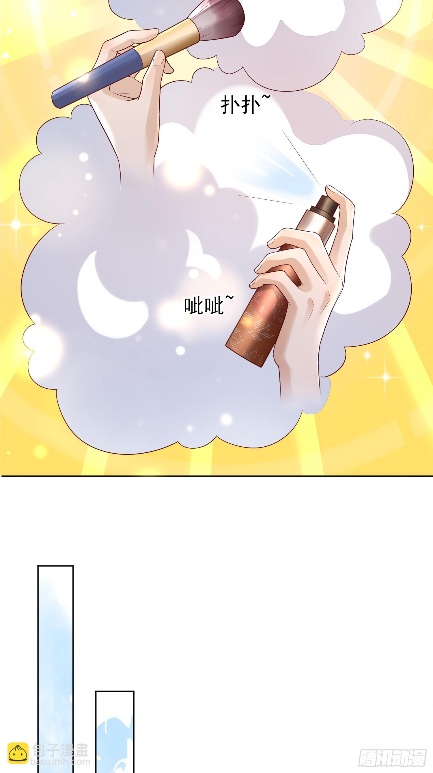 26 爆冷淘汰-第28话